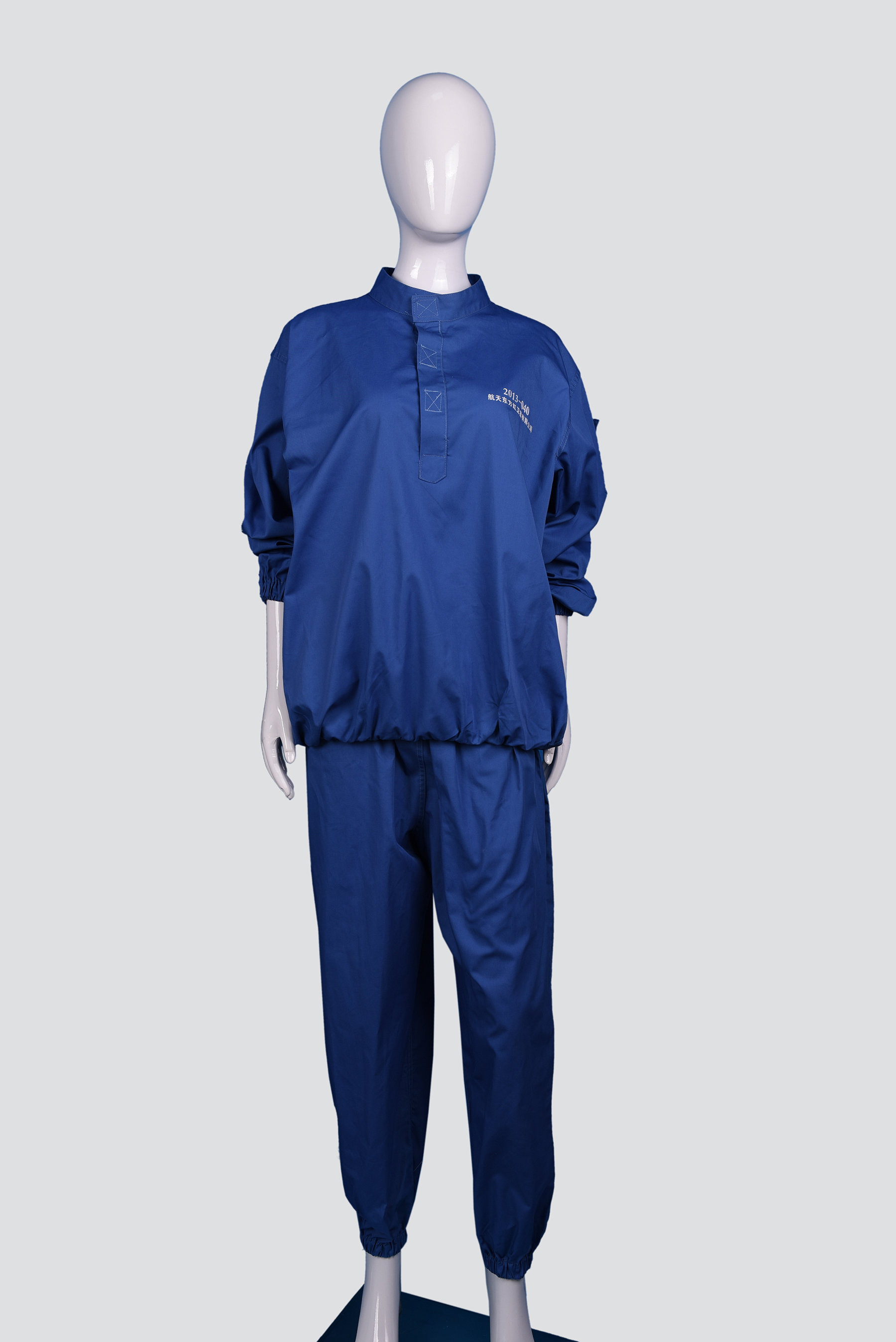 Antistatic split suit YY-B2106