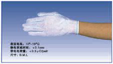 5mm grid anti-static gloves YY-B5045